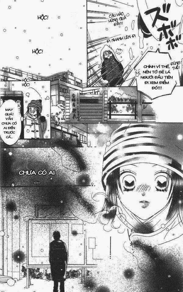 Koi Suru 1/4 - Chapter 1 - Trang 6