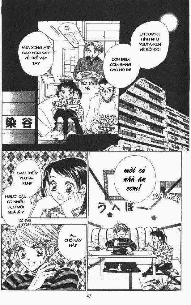 Koi Suru 1/4 - Chapter 2 - Trang 12