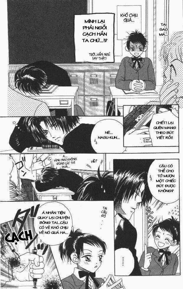 Koi Suru 1/4 - Chapter 2 - Trang 5