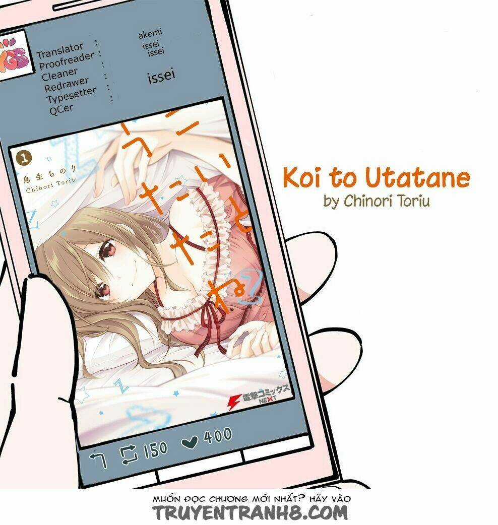 Koi To Untatane - Chapter 1 - Trang 2