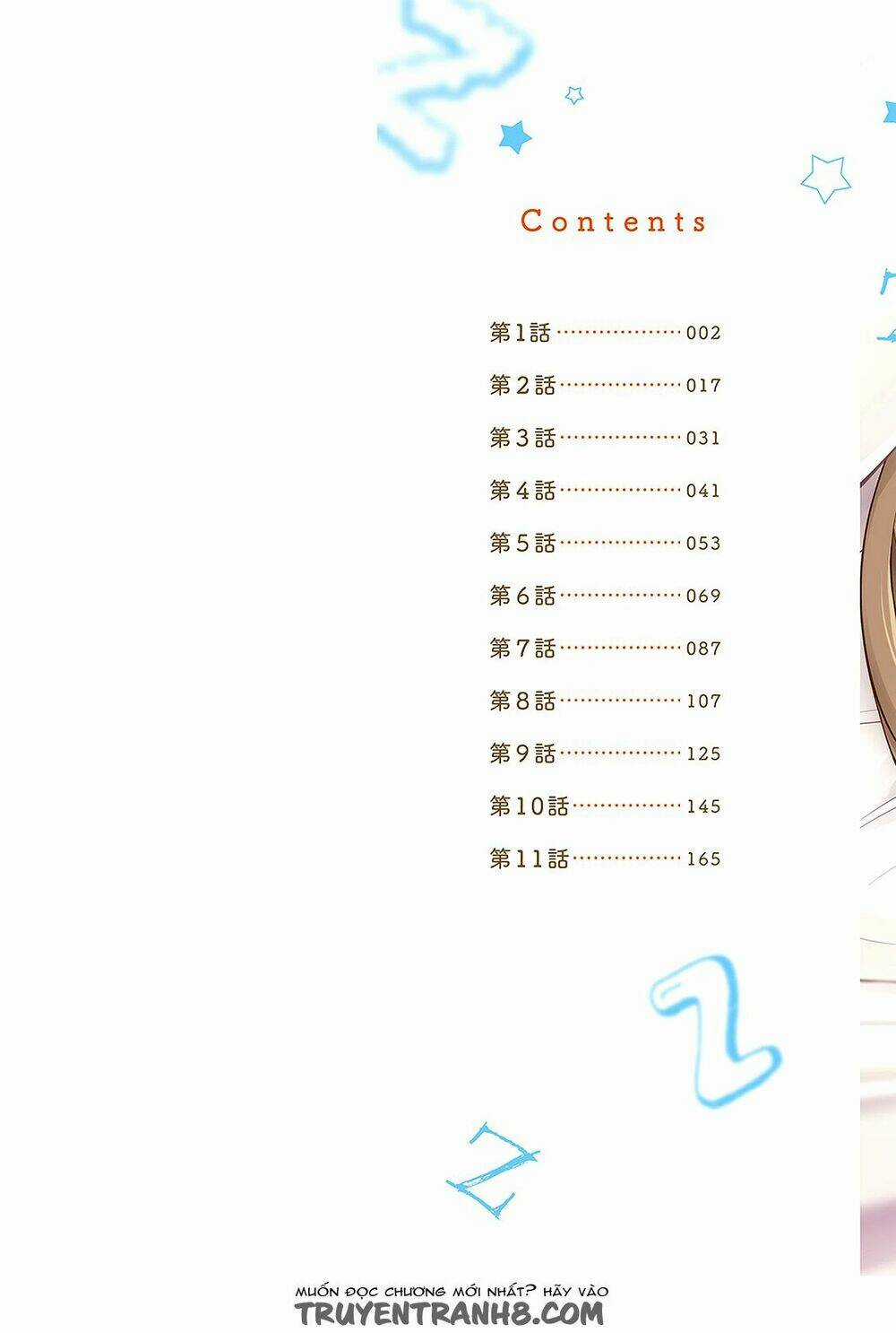 Koi To Untatane - Chapter 1 - Trang 4