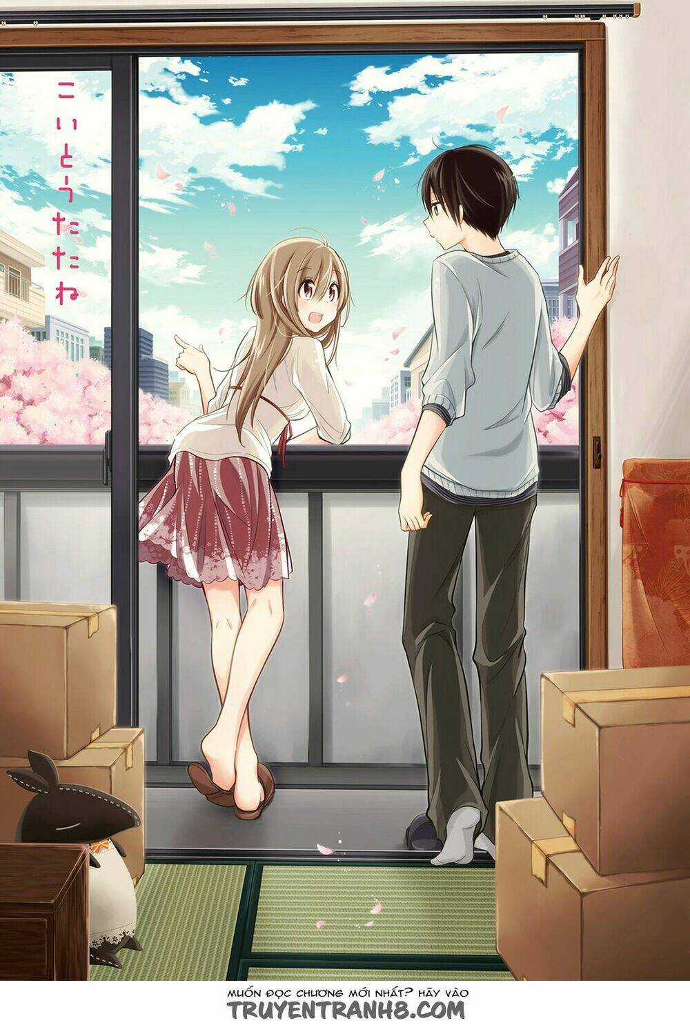 Koi To Untatane - Chapter 1 - Trang 5