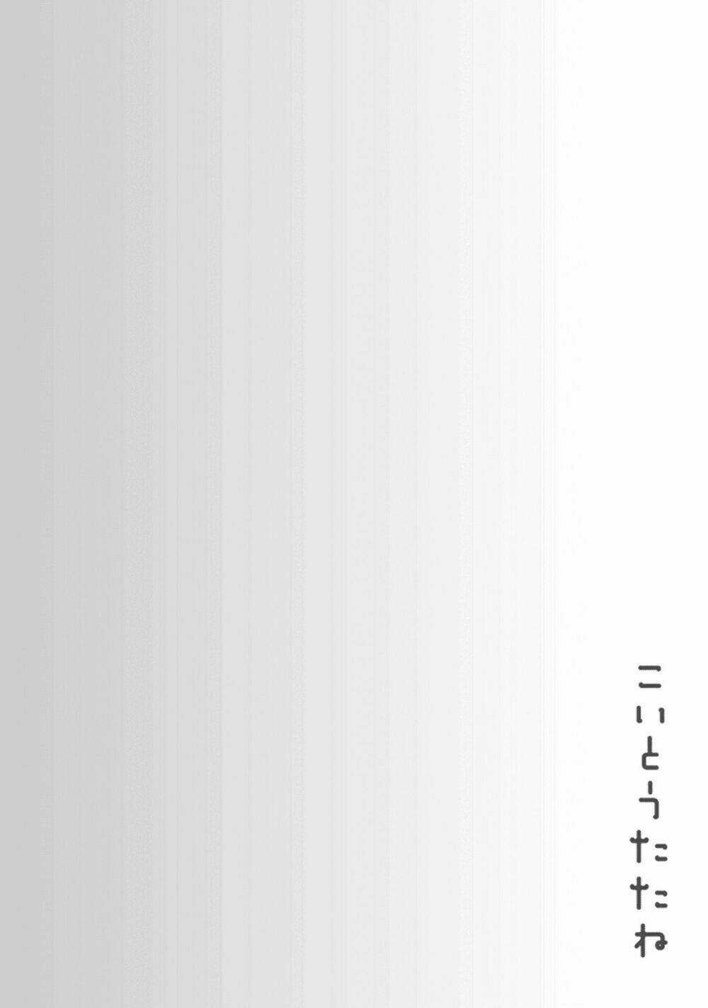 Koi To Untatane - Chapter 3 - Trang 13