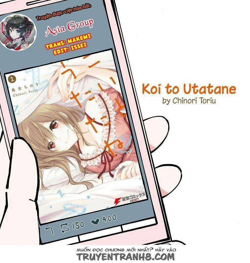 Koi To Untatane - Chapter 5 - Trang 2