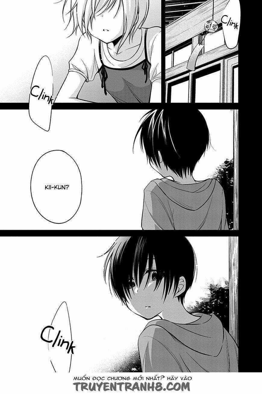 Koi To Untatane - Chapter 5 - Trang 13