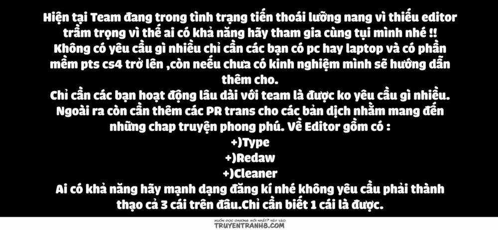 Koi To Untatane - Chapter 5 - Trang 19