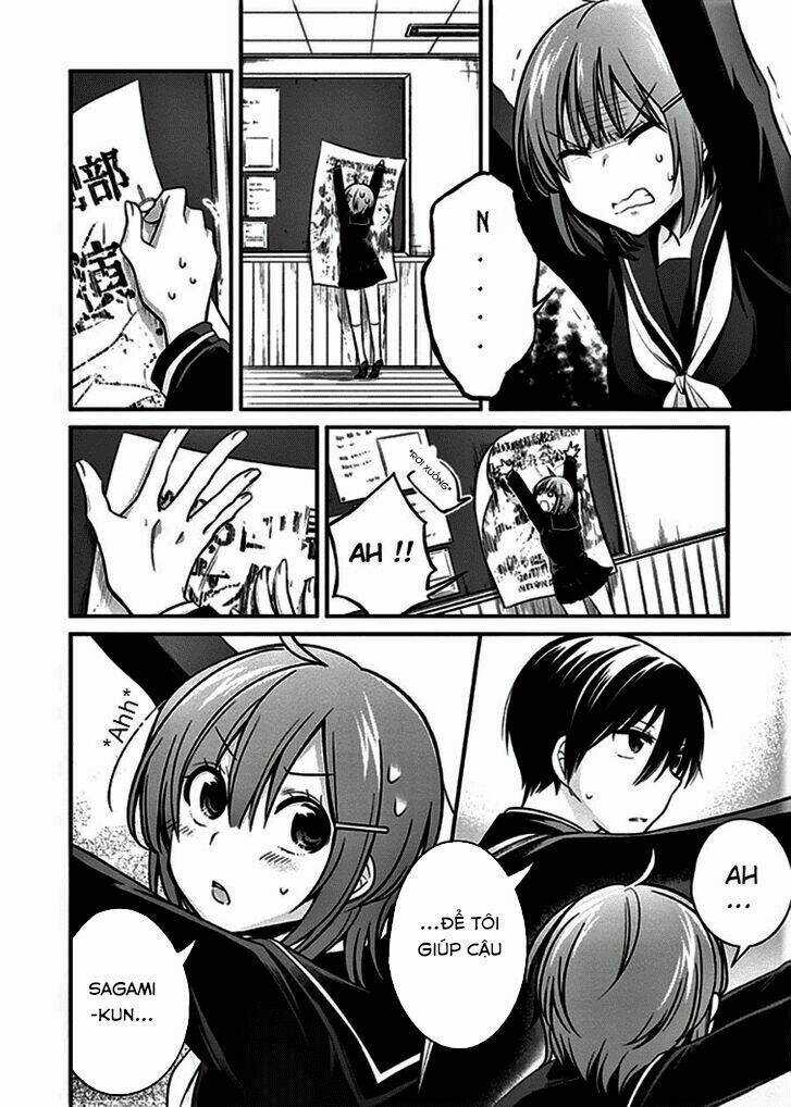 Koi To Untatane - Chapter 7 - Trang 7