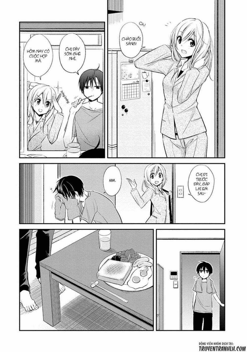 Koi To Utatane - Chapter 1.1 - Trang 18