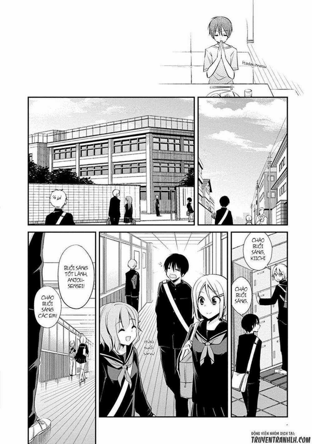 Koi To Utatane - Chapter 1.1 - Trang 19