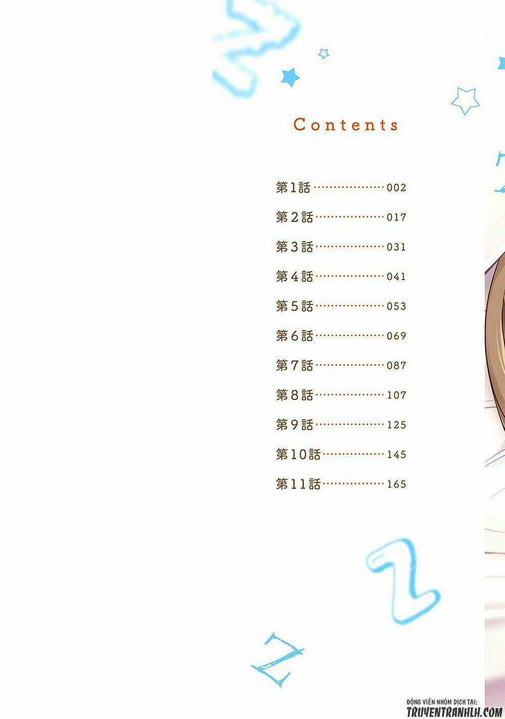 Koi To Utatane - Chapter 1 - Trang 5