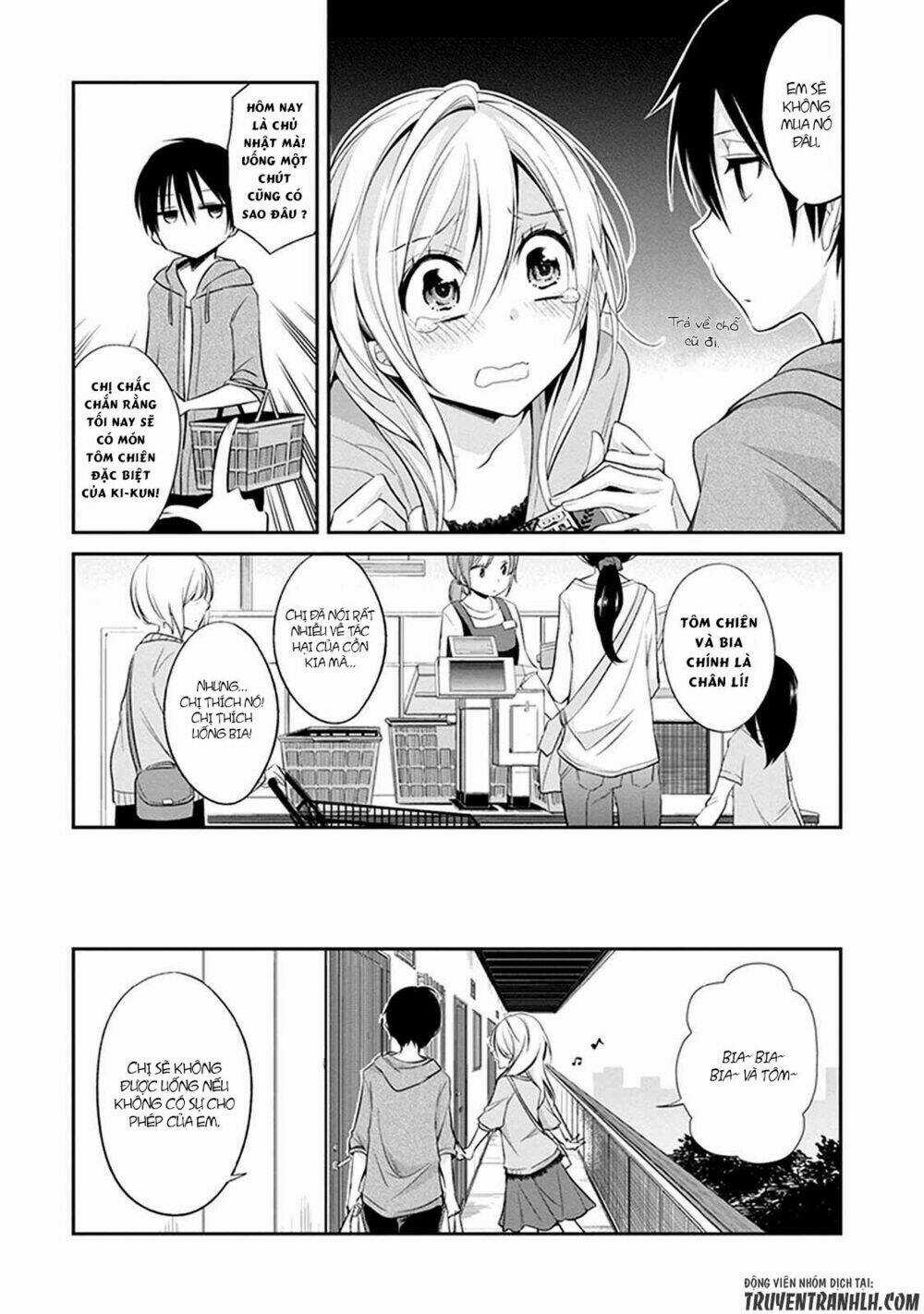 Koi To Utatane - Chapter 1 - Trang 8