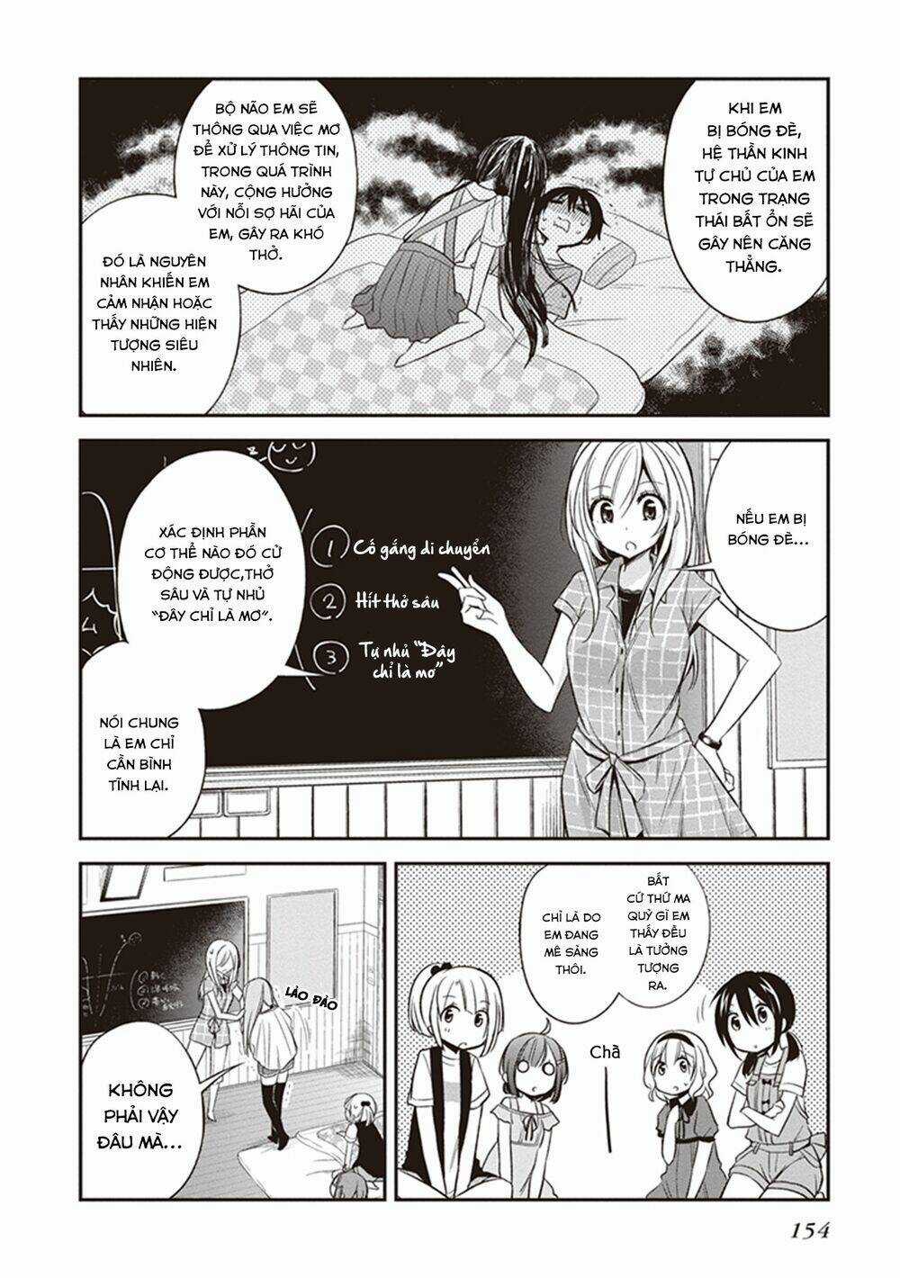 Koi To Utatane - Chapter 10 - Trang 11