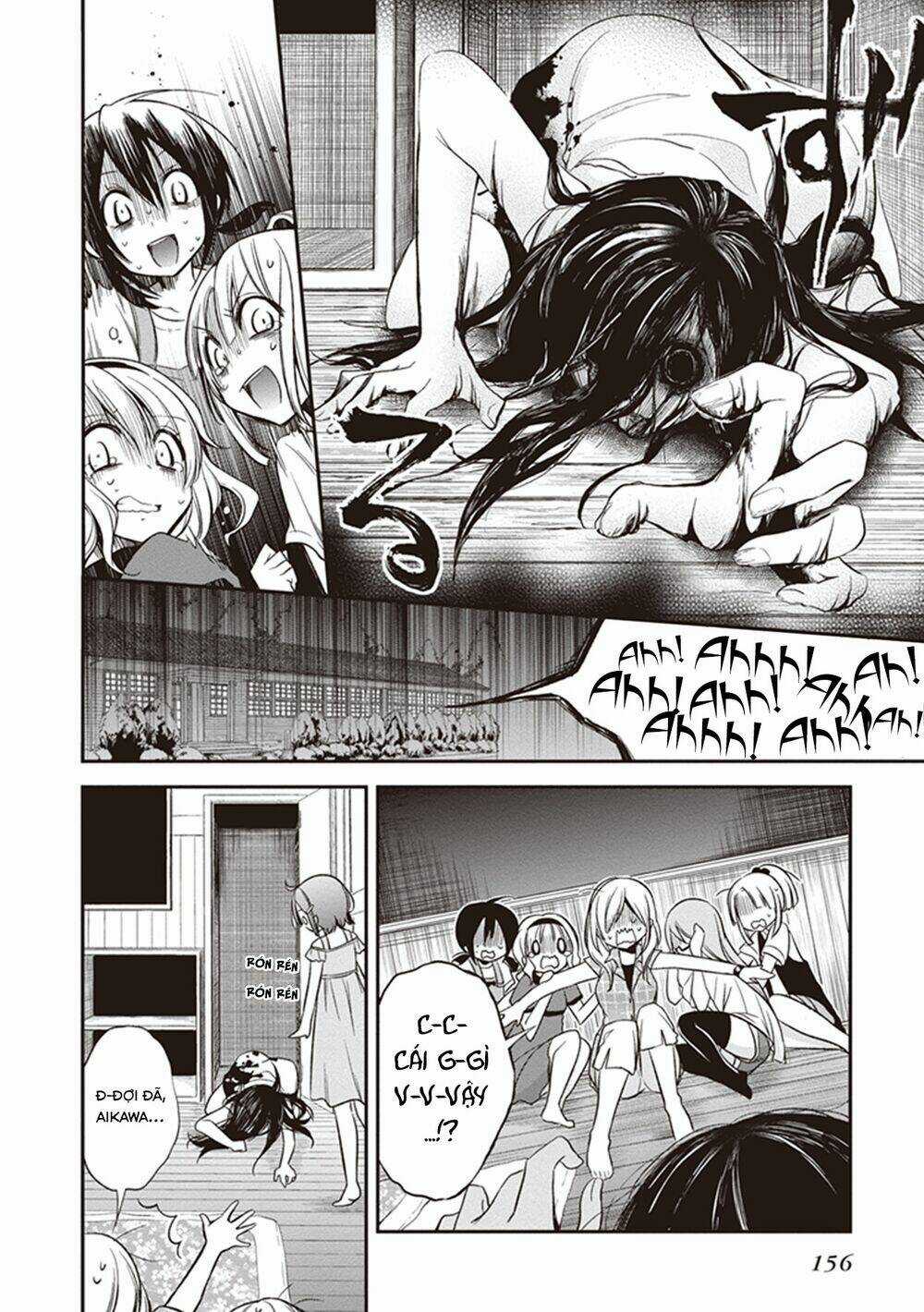 Koi To Utatane - Chapter 10 - Trang 13