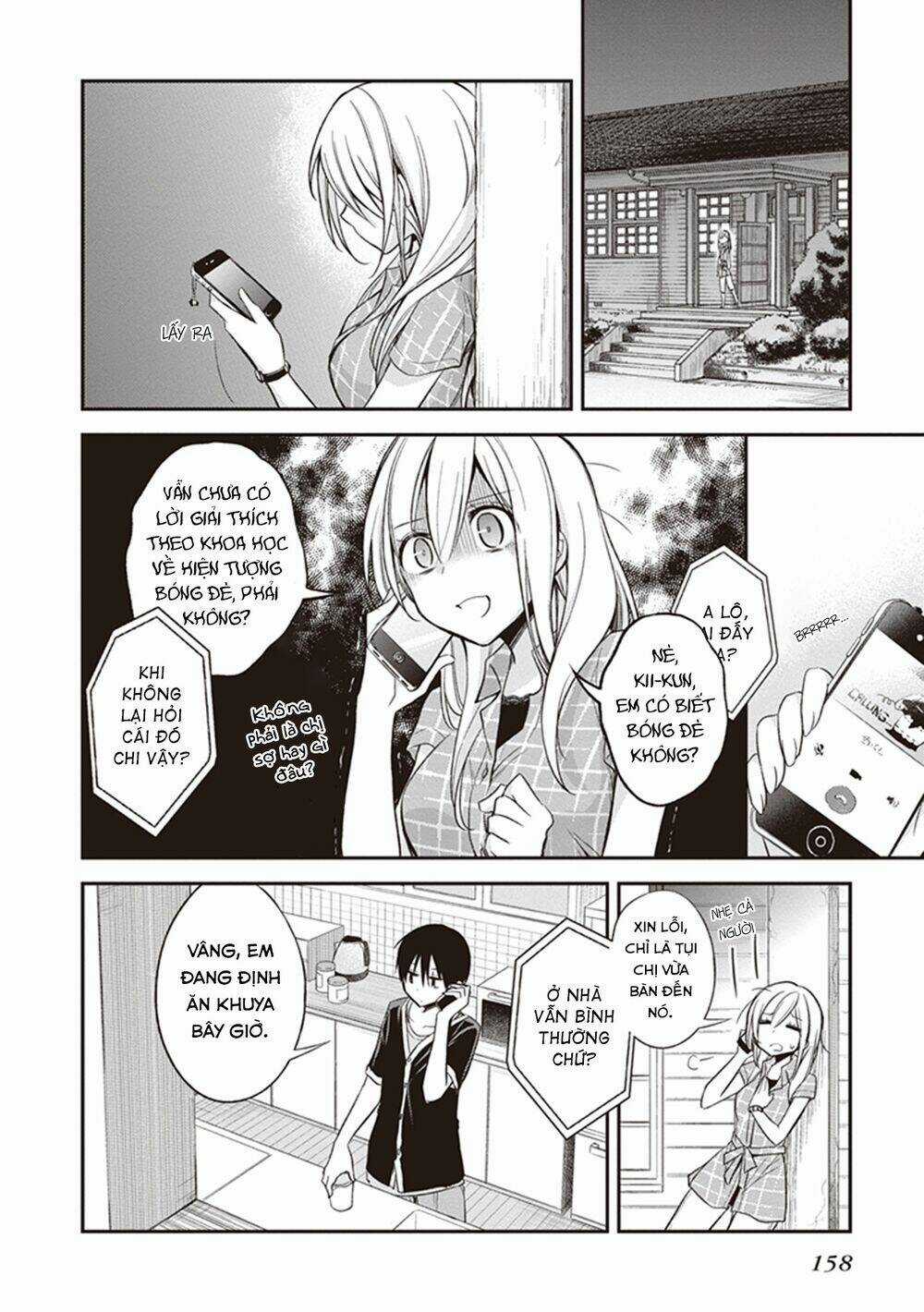 Koi To Utatane - Chapter 10 - Trang 15