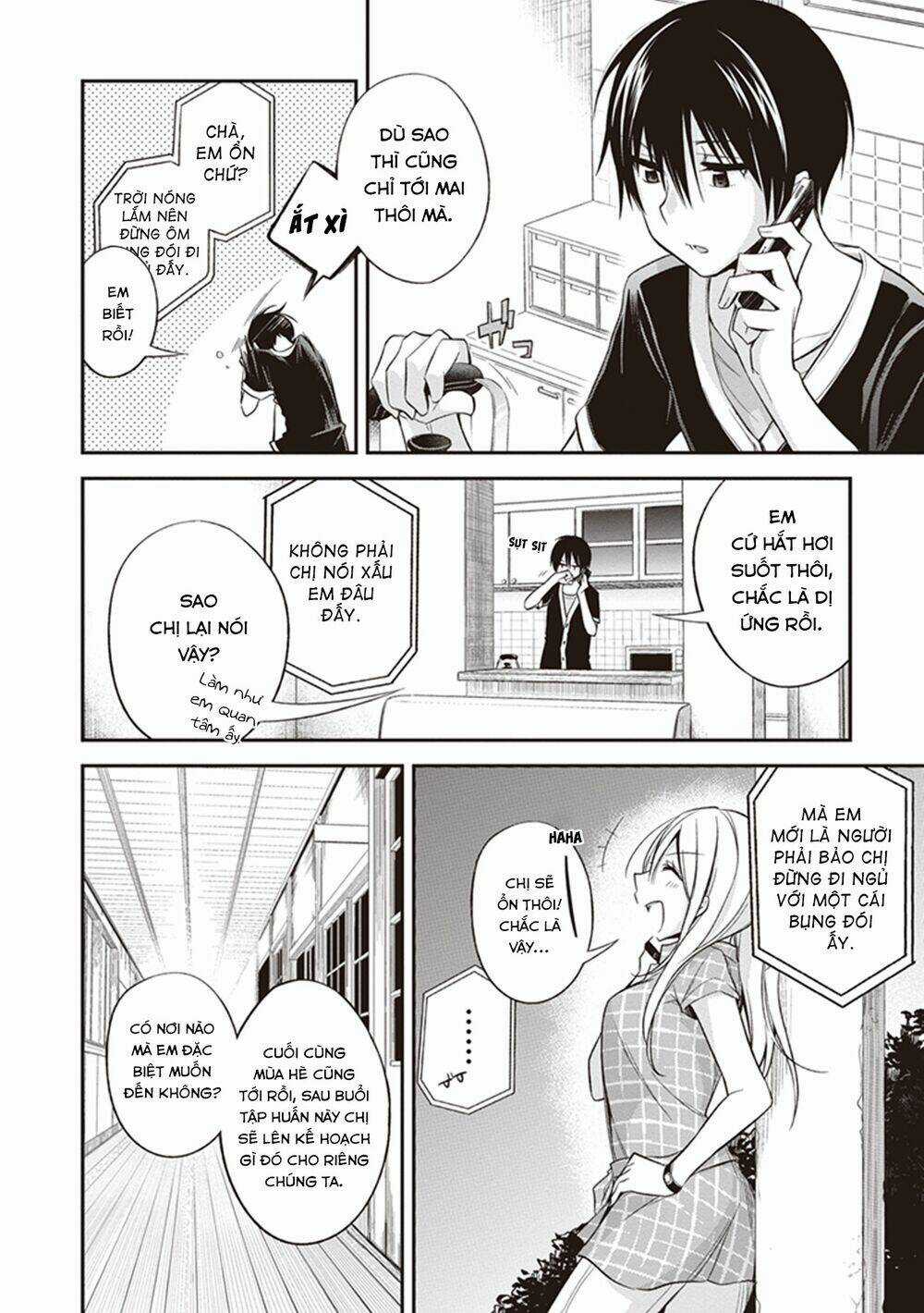 Koi To Utatane - Chapter 10 - Trang 17