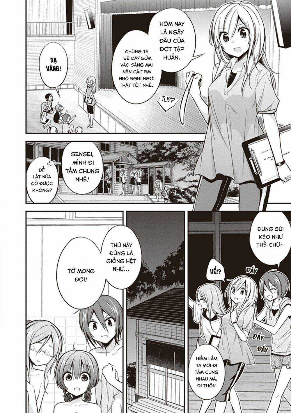 Koi To Utatane - Chapter 10 - Trang 3