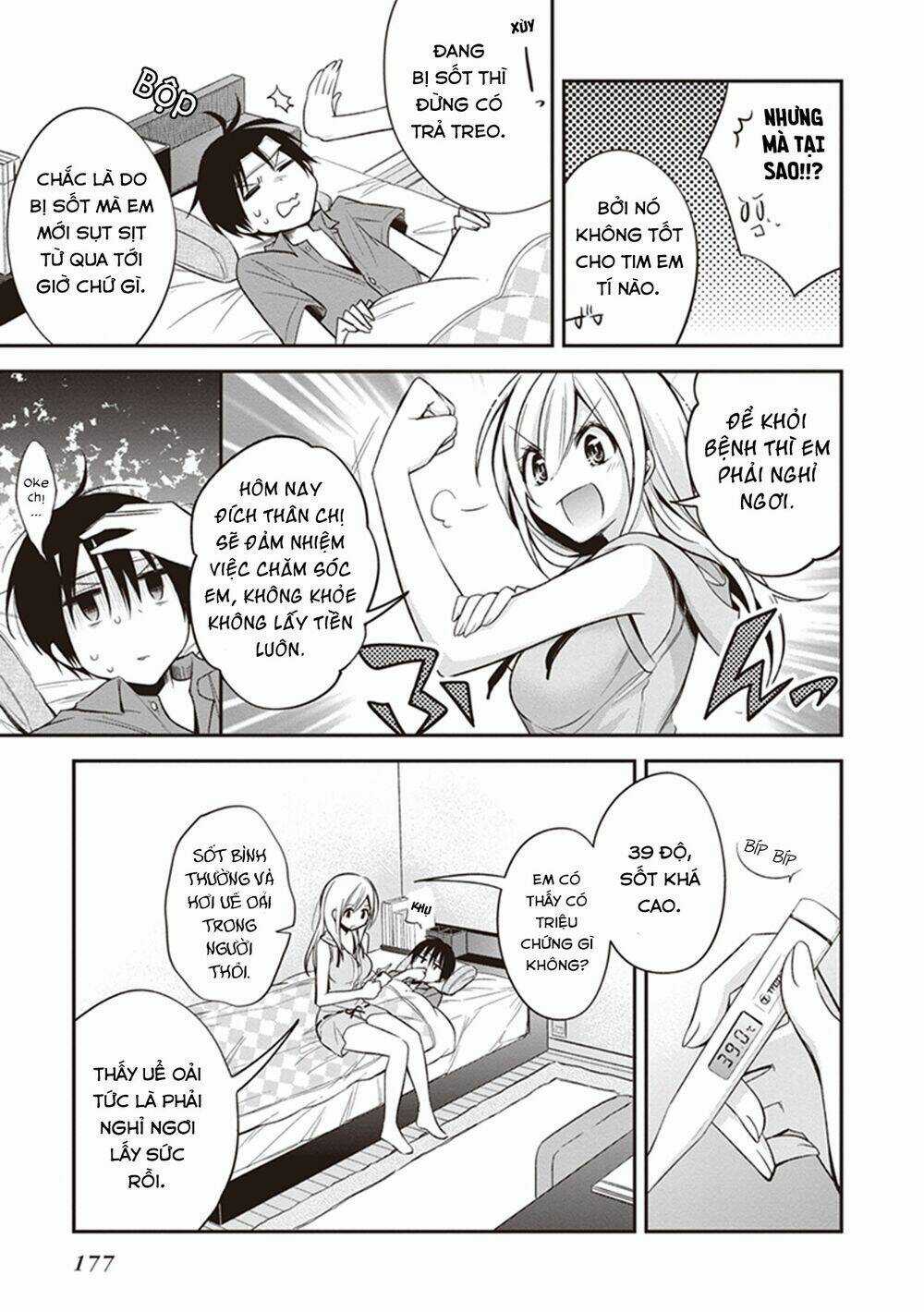 Koi To Utatane - Chapter 11 - Trang 14