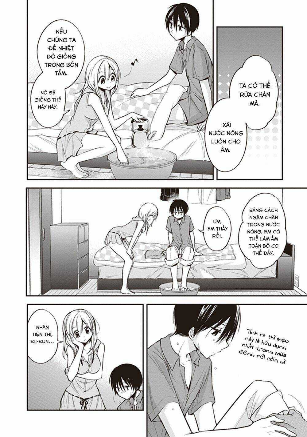 Koi To Utatane - Chapter 11 - Trang 17