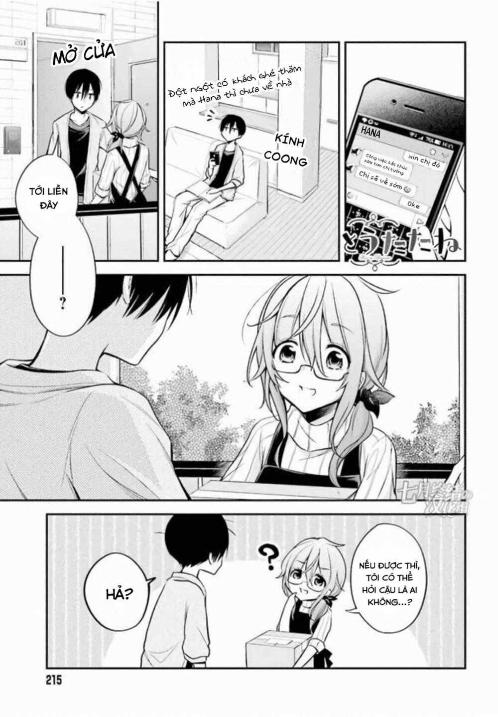 Koi To Utatane - Chapter 12 - Trang 2