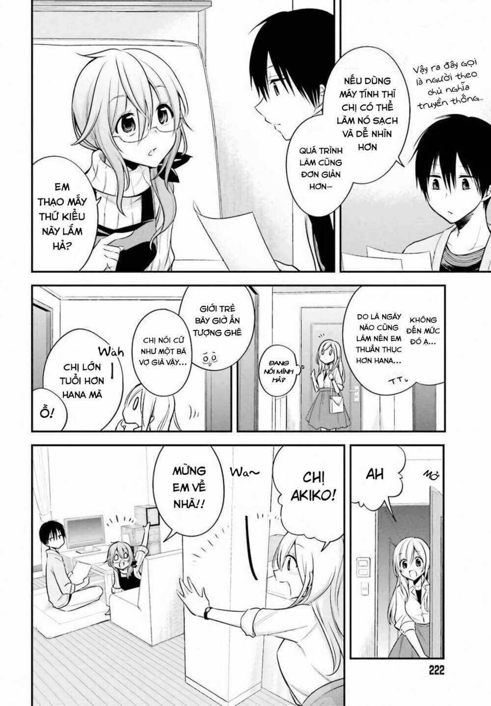 Koi To Utatane - Chapter 12 - Trang 8