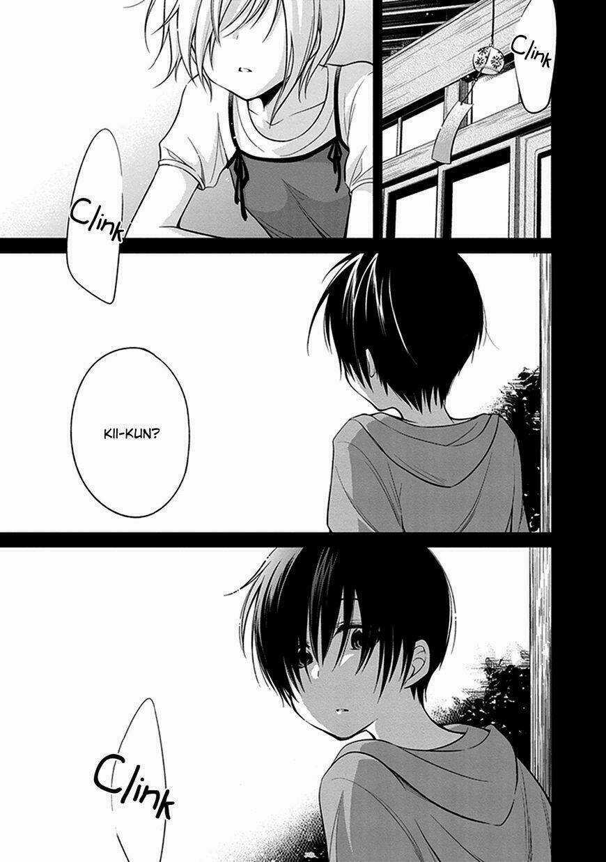 Koi To Utatane - Chapter 5 - Trang 15