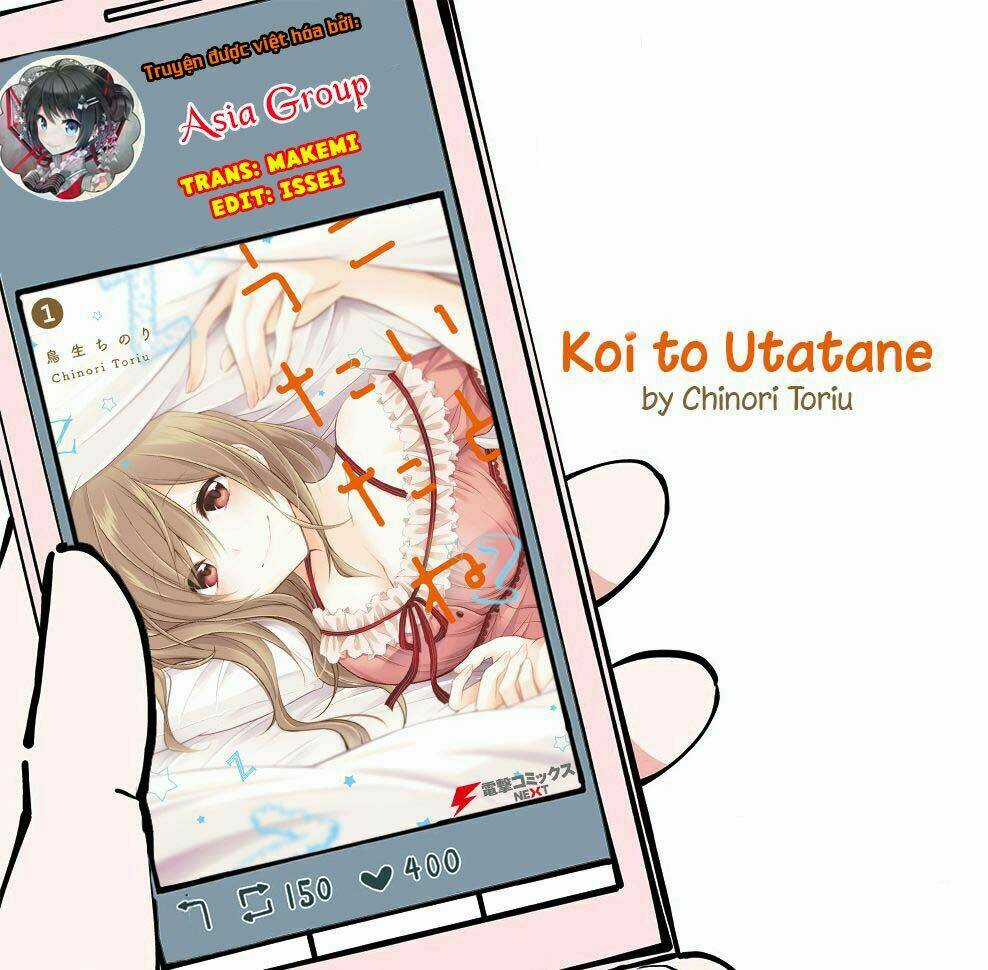 Koi To Utatane - Chapter 5 - Trang 4