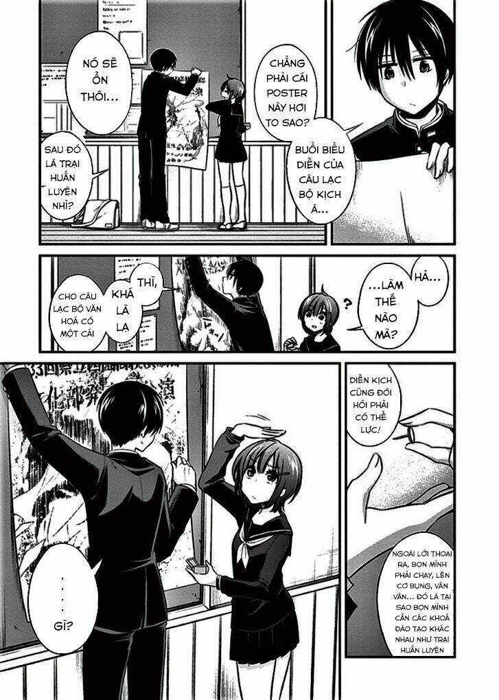 Koi To Utatane - Chapter 7 - Trang 8