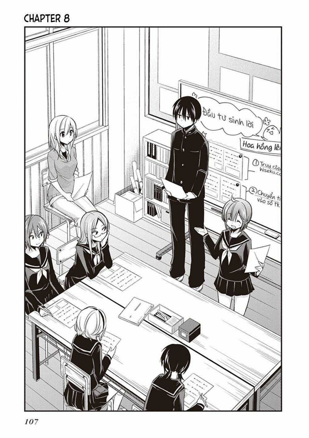 Koi To Utatane - Chapter 8 - Trang 2