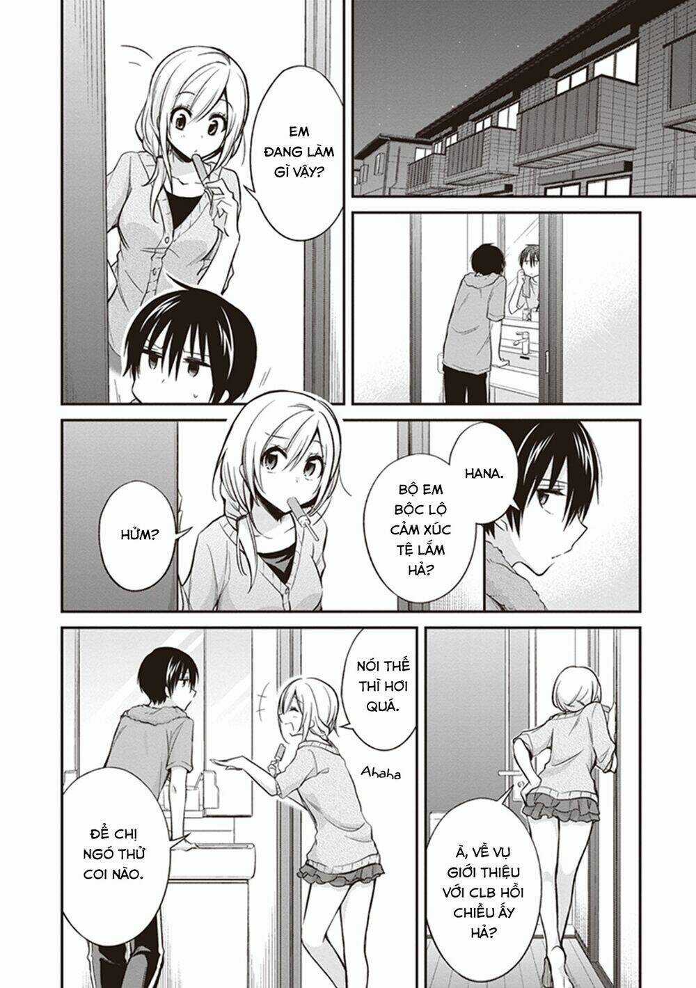 Koi To Utatane - Chapter 8 - Trang 3