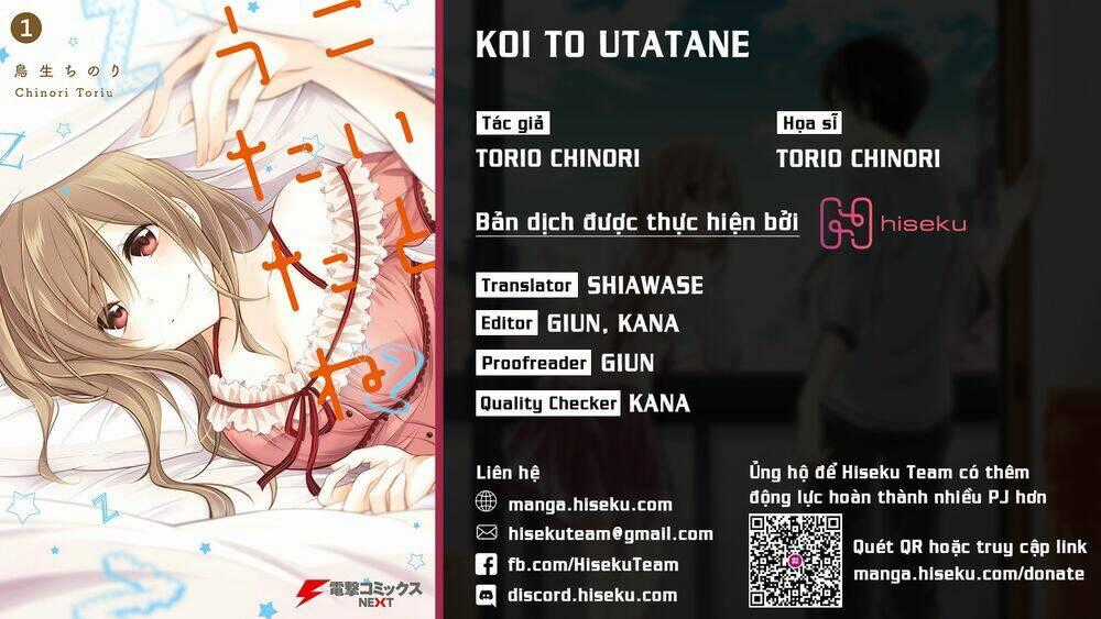 Koi To Utatane - Chapter 9 - Trang 1