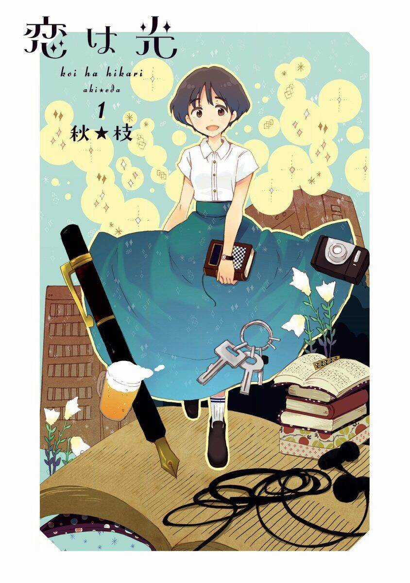 Koi Wa Hikari - Chapter 1 - Trang 3