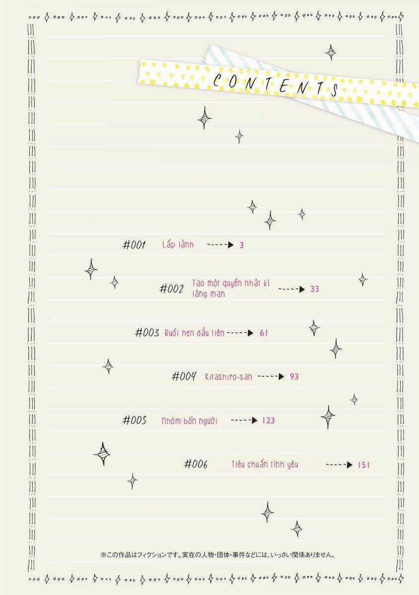 Koi Wa Hikari - Chapter 1 - Trang 4