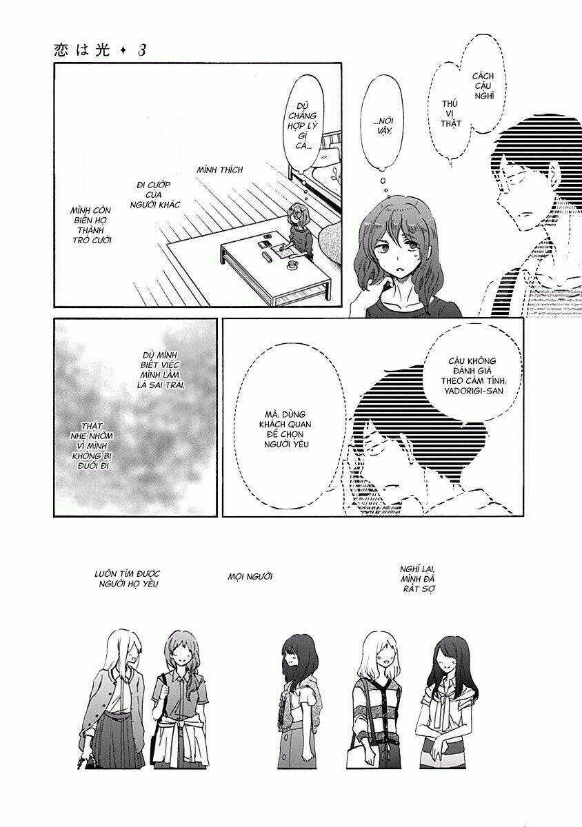 Koi Wa Hikari - Chapter 13 - Trang 17