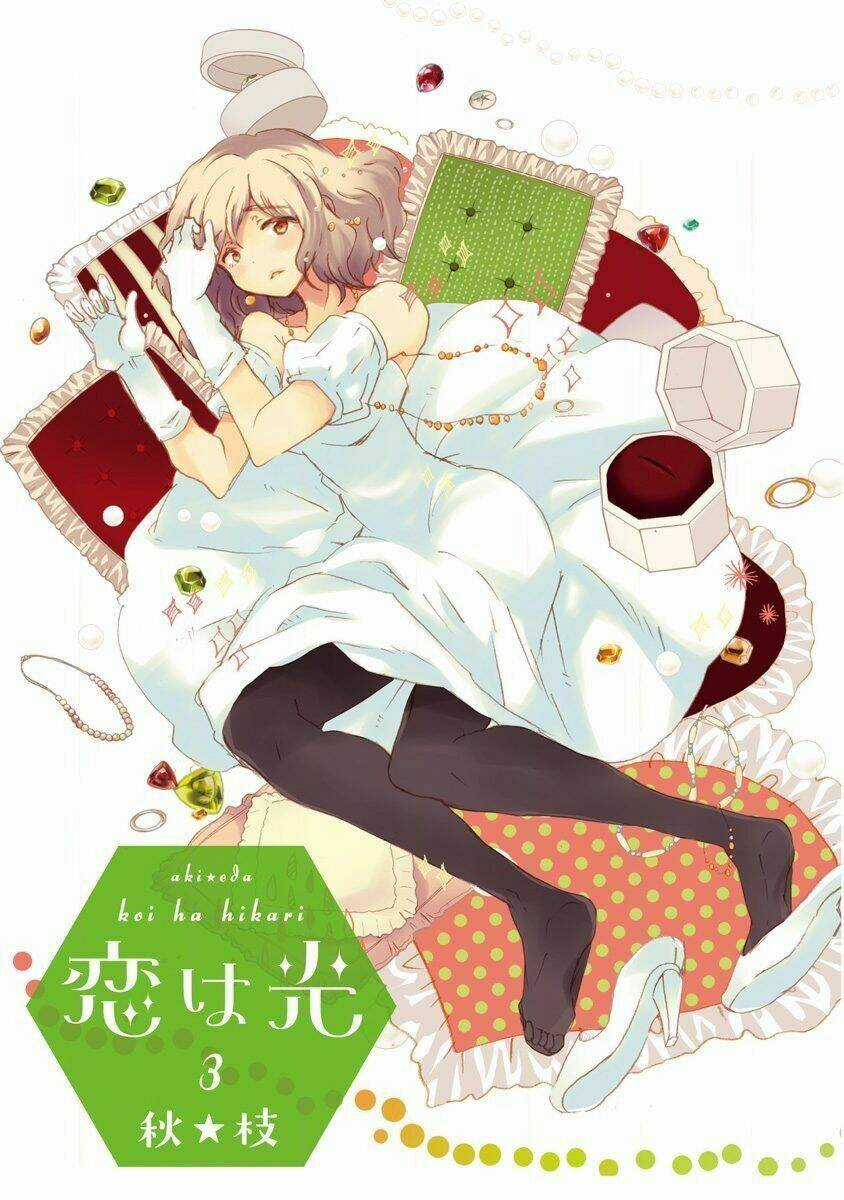 Koi Wa Hikari - Chapter 13 - Trang 3