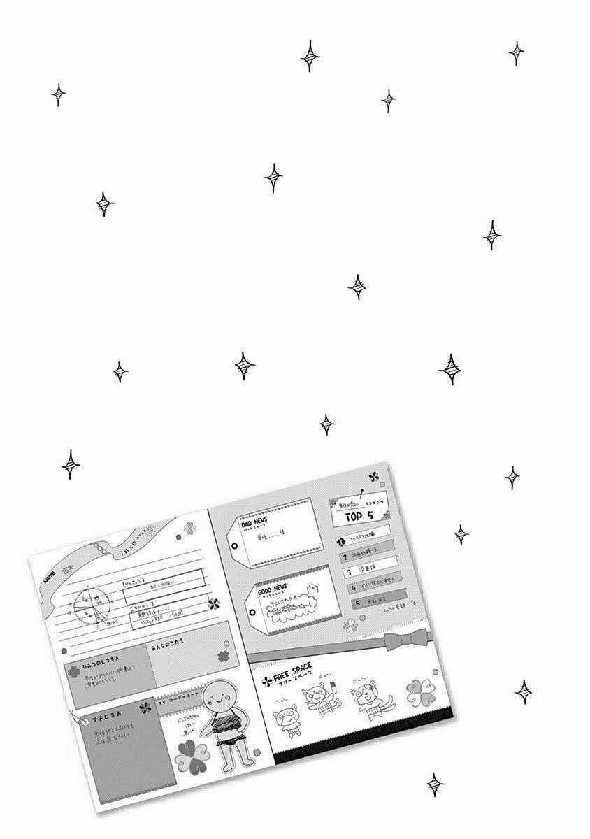 Koi Wa Hikari - Chapter 14 - Trang 1