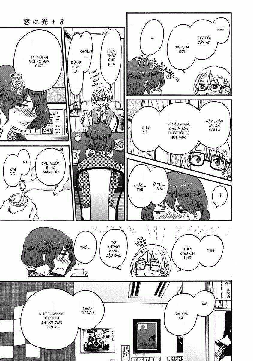 Koi Wa Hikari - Chapter 14 - Trang 17