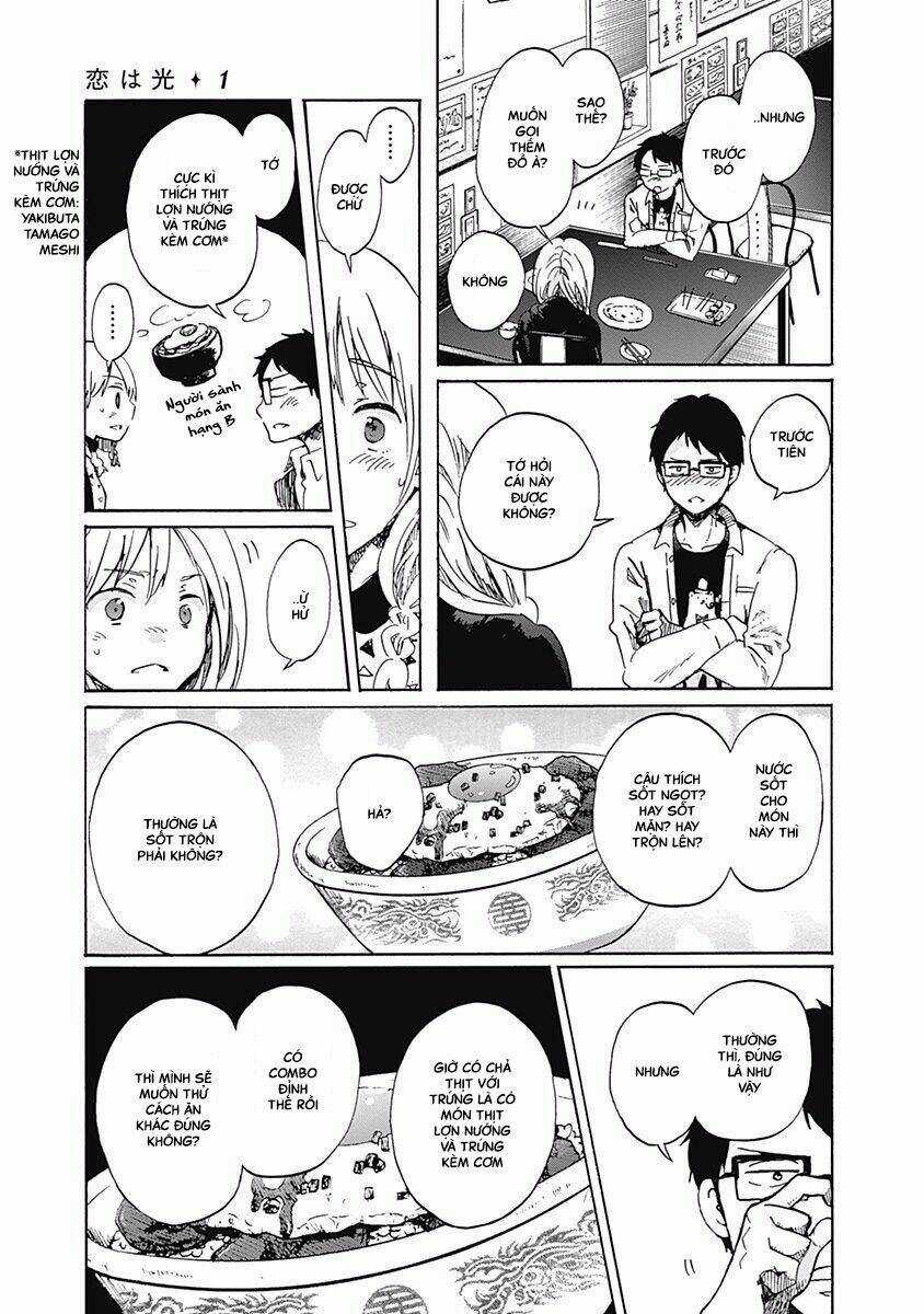 Koi Wa Hikari - Chapter 2 - Trang 13