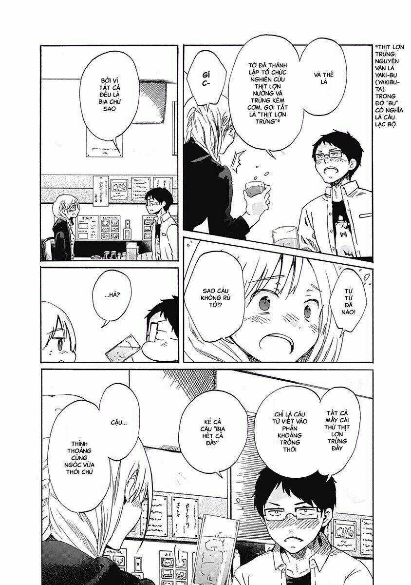 Koi Wa Hikari - Chapter 2 - Trang 14