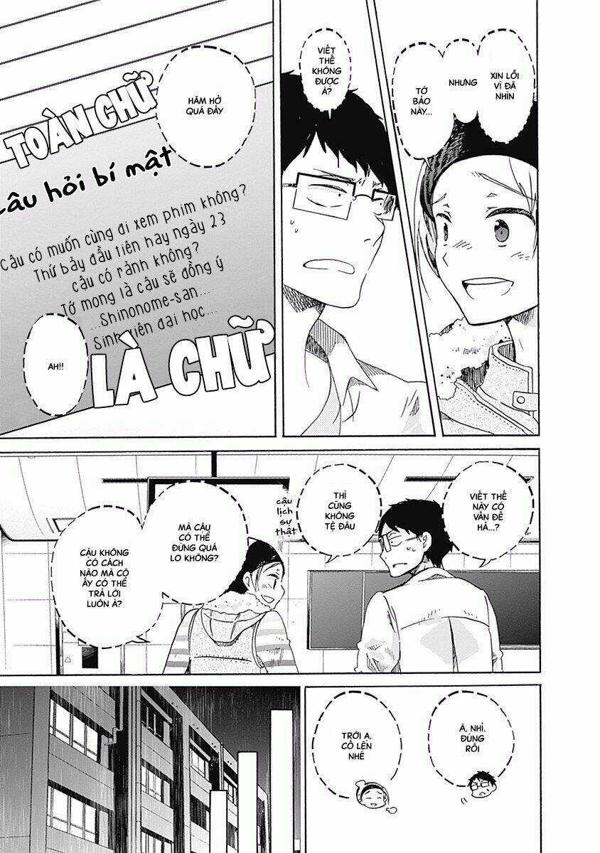 Koi Wa Hikari - Chapter 3 - Trang 8