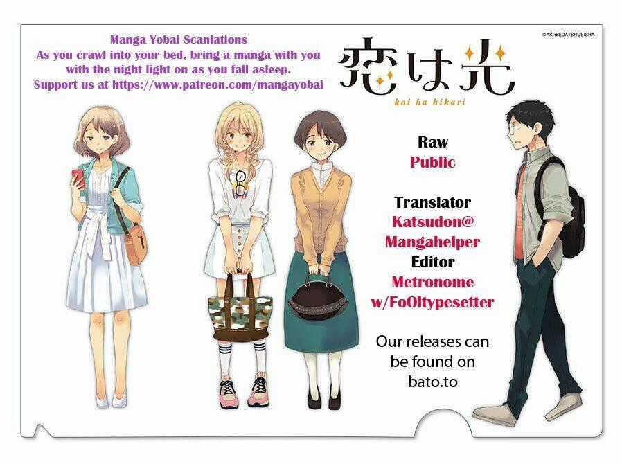 Koi Wa Hikari - Chapter 4 - Trang 1