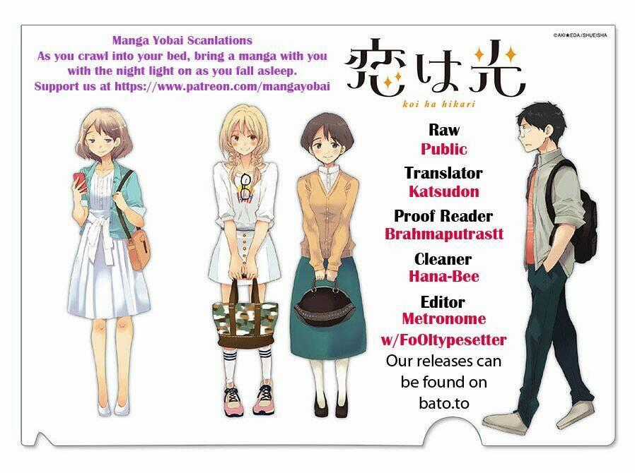 Koi Wa Hikari - Chapter 5 - Trang 1