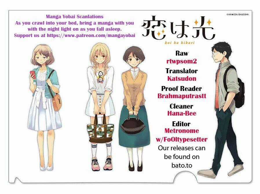 Koi Wa Hikari - Chapter 7 - Trang 1