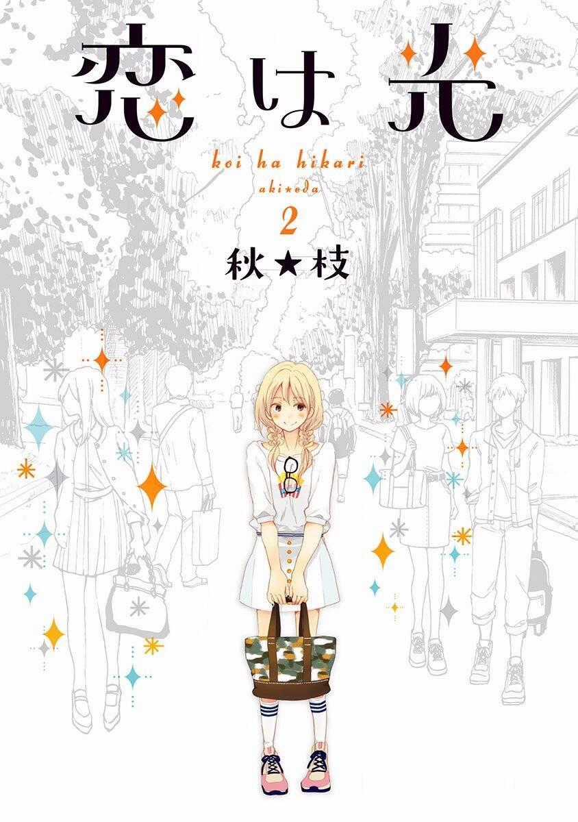 Koi Wa Hikari - Chapter 7 - Trang 2