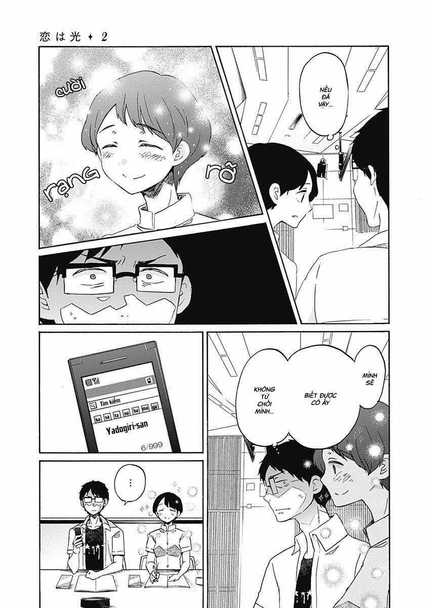 Koi Wa Hikari - Chapter 7 - Trang 12