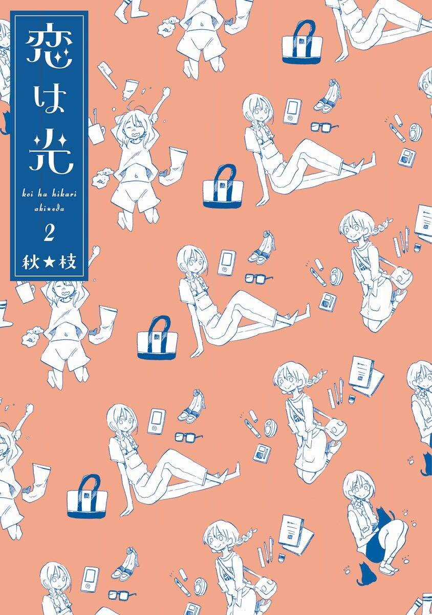 Koi Wa Hikari - Chapter 7 - Trang 4