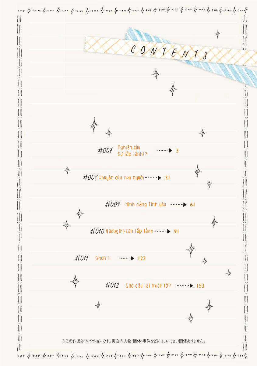 Koi Wa Hikari - Chapter 7 - Trang 5