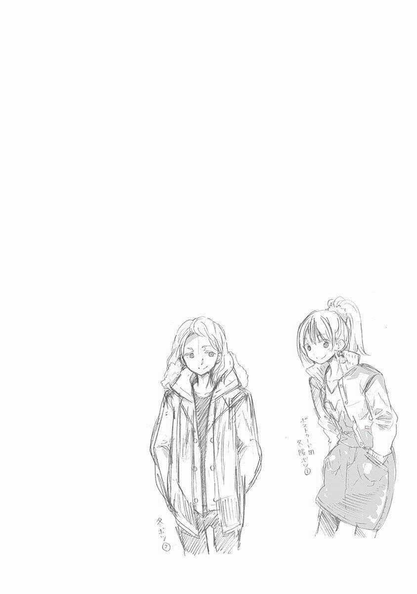 Koi Wa Hikari - Chapter 8 - Trang 30