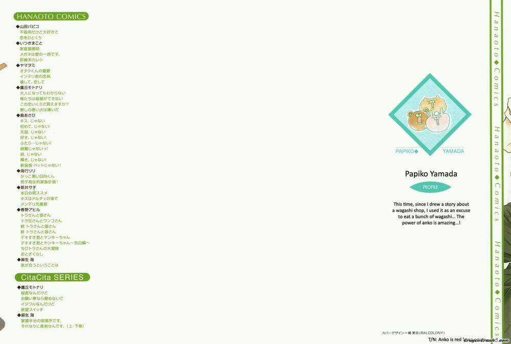 Koi Wo Hitokuchi - Chapter 1 - Trang 3