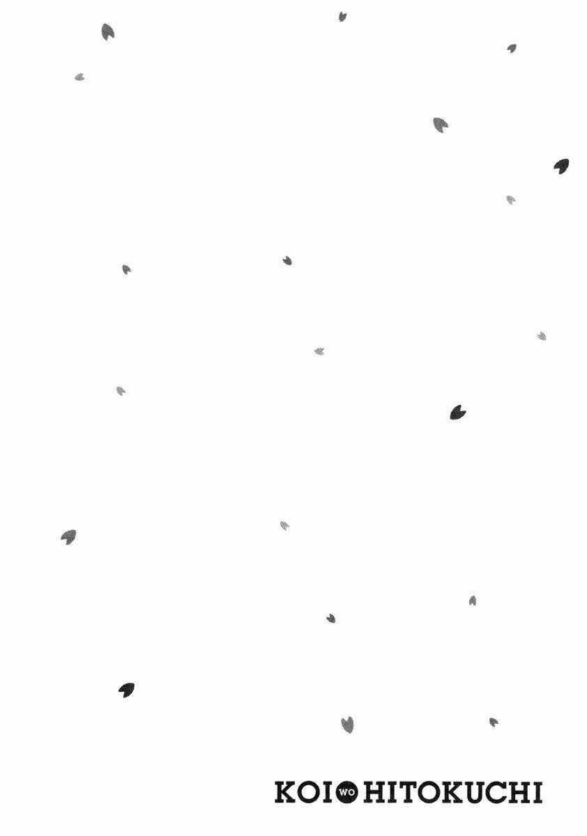 Koi Wo Hitokuchi - Chapter 2 - Trang 36