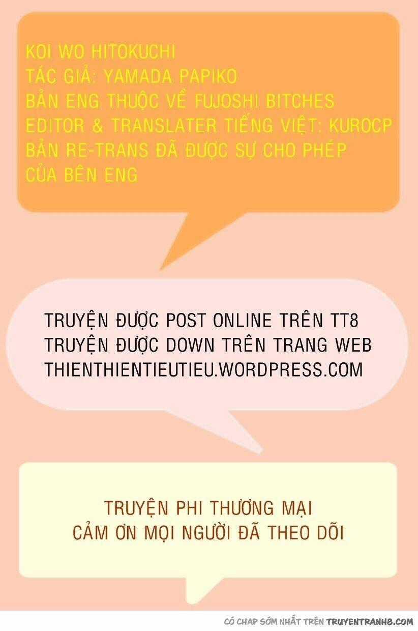 Koi Wo Hitokuchi - Chapter 4 - Trang 1